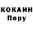 Дистиллят ТГК Wax Ken Kozma