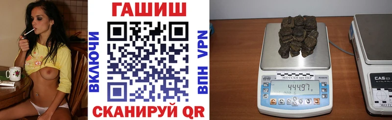 Гашиш hashish  цены наркотик  Мценск 