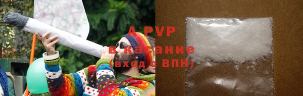дистиллят марихуана Верхнеуральск