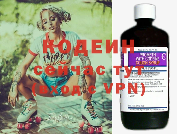 кокаин колумбия Верея