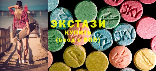 герыч Верхний Тагил