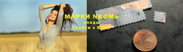 дистиллят марихуана Верхнеуральск