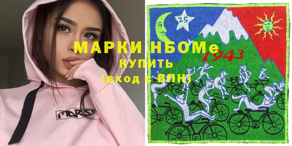 кокаин колумбия Верея