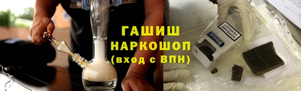 дистиллят марихуана Верхнеуральск