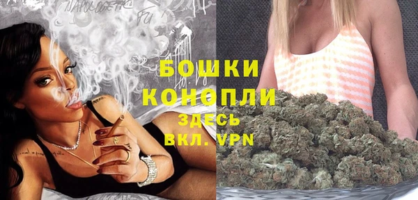 кокаин колумбия Верея