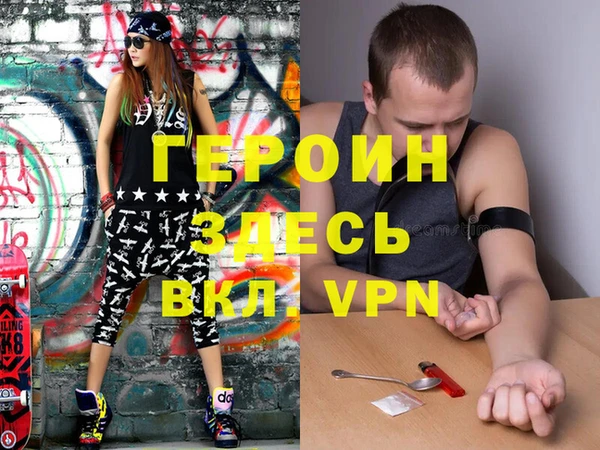 кокаин колумбия Верея