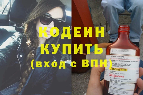кокаин колумбия Верея