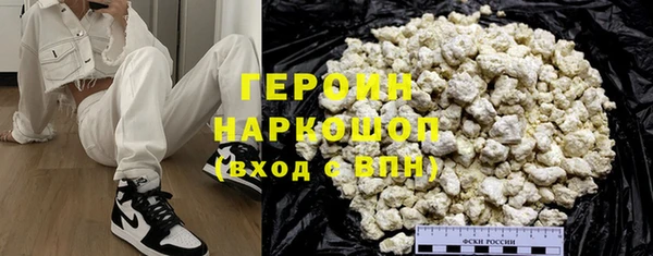 кокаин колумбия Верея