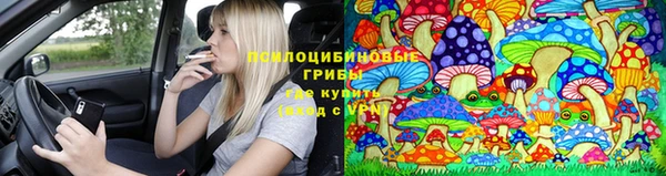 кокаин колумбия Верея