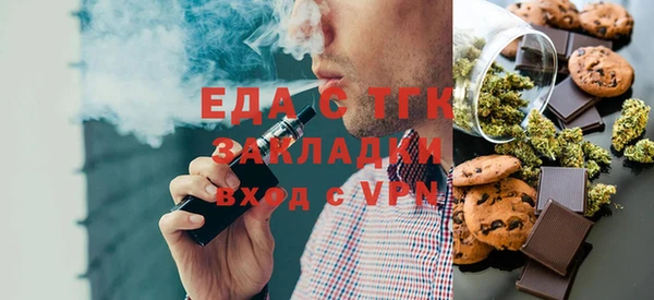 кокаин колумбия Верея