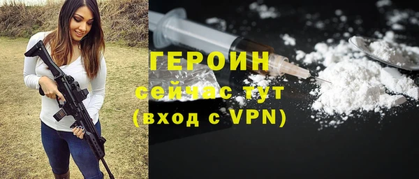 дистиллят марихуана Верхнеуральск