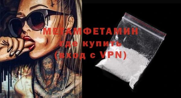 кокаин колумбия Верея