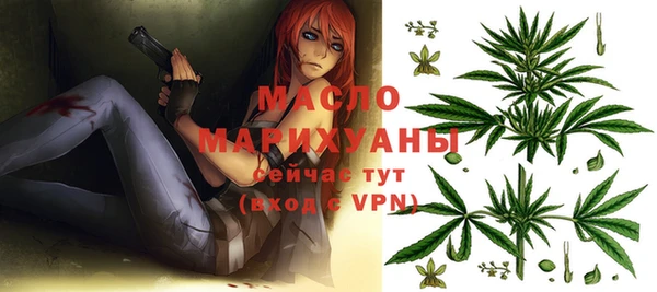 кокаин колумбия Верея