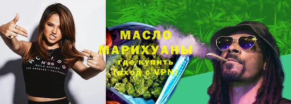 кокаин колумбия Верея