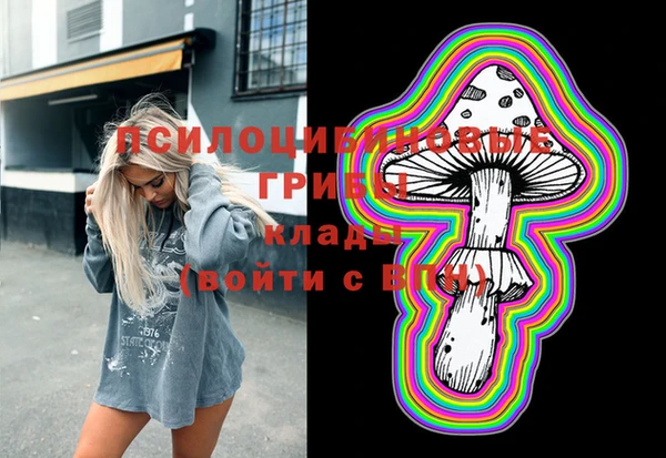 дистиллят марихуана Верхнеуральск