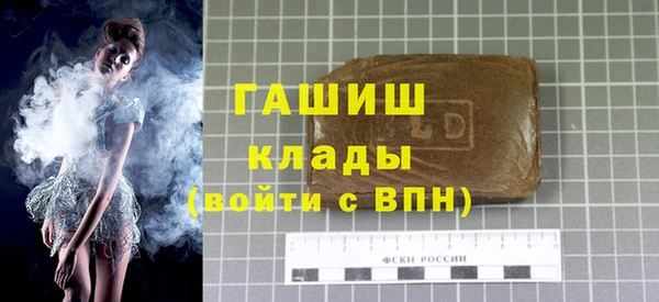 кокаин колумбия Верея