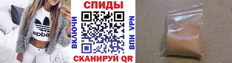 МЕТАМФЕТАМИН витя  кракен как войти  Мценск 