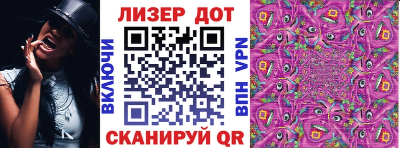 Марки N-bome 1,5мг  Мценск 