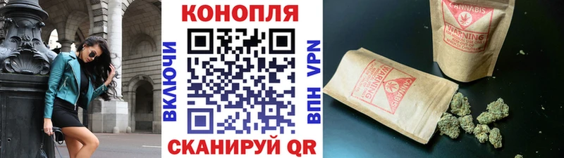 Шишки марихуана индика Мценск